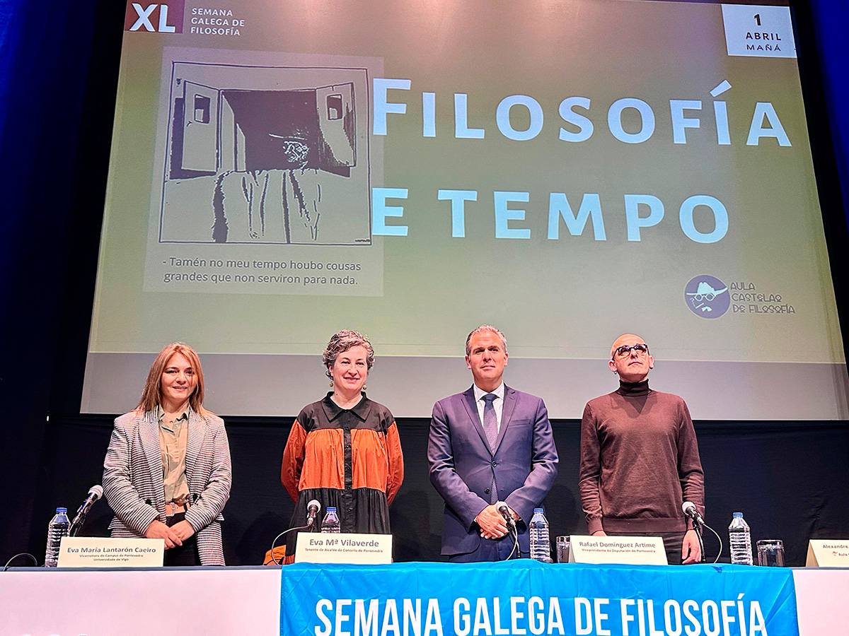 Rafa Domínguez na inauguración da XL Semana Galega de Filosofía