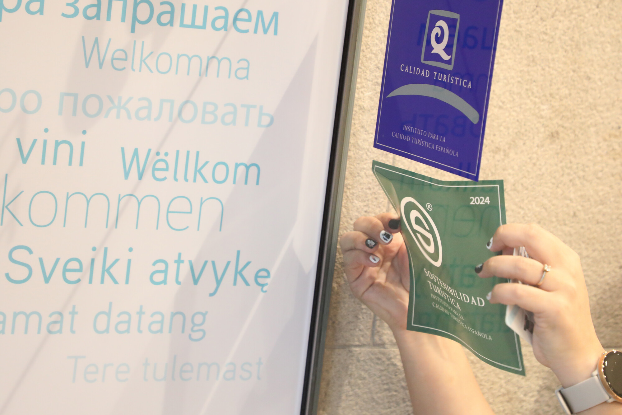 Primeiro certificado S de Sostibilidade Turística para unha oficina turística de Galicia