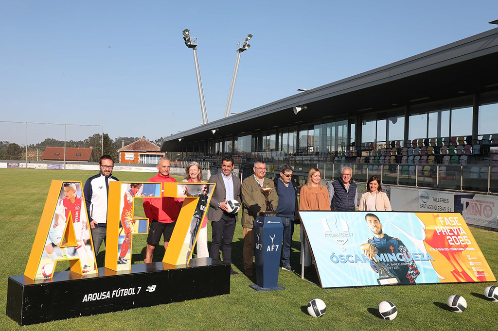 Reforma da rúa Raimundo García Domínguez