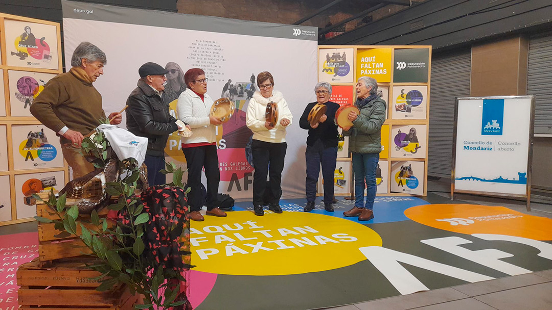 cantareiras gargamala