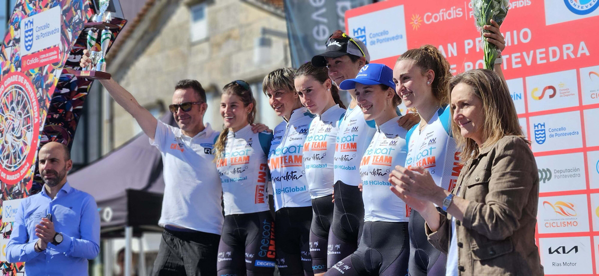 Entrega de premios Gran Premio Cidade de Pontevedra